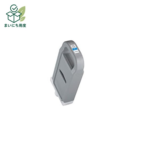 [Genuine Product] Canon Ink Cartridge/Toner Cartridge [6682B001 PFI-706C Cyan]