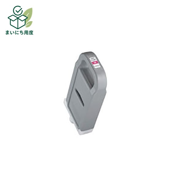 [Genuine Product] Canon Ink Cartridge/Toner Cartridge [6683B001 PFI-706M Magenta]