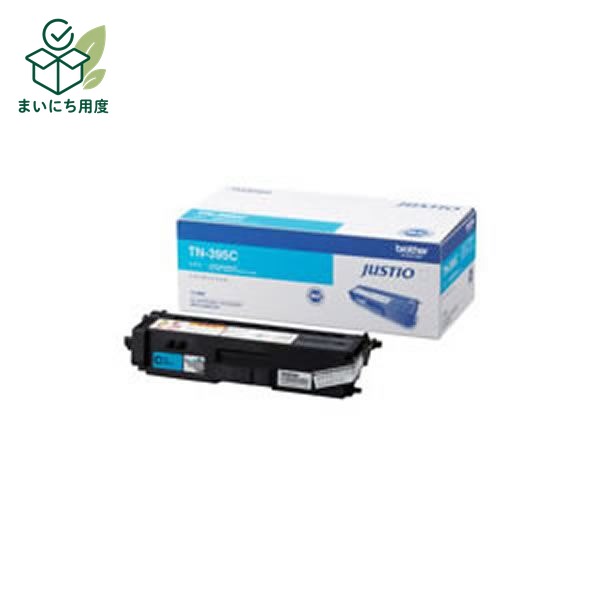 (Set of 3 for business use) [Genuine Product] BROTHER Brother Toner Cartridge [TN-395C Cyan] Ink Toner Cartridge Blue