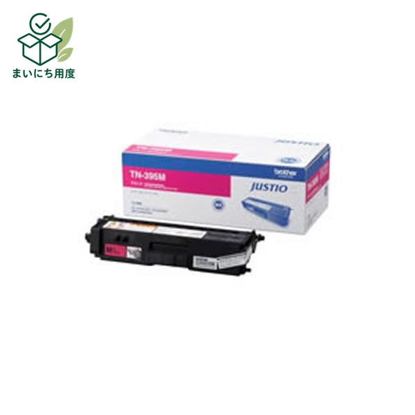 (Set of 3 for business use) Genuine BROTHER toner cartridge TN-395M Magenta Ink toner cartridge Magenta