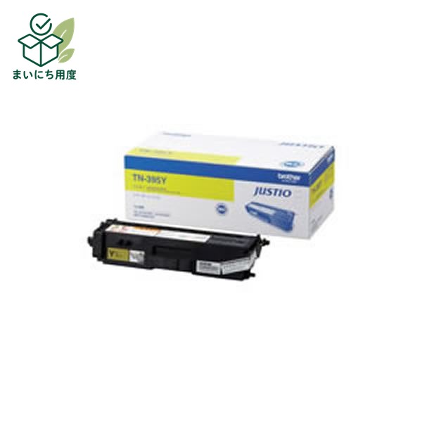 (Set of 3 for business use) [Genuine Product] BROTHER Brother Toner Cartridge [TN-395Y Yellow] Ink Toner Cartridge Yellow