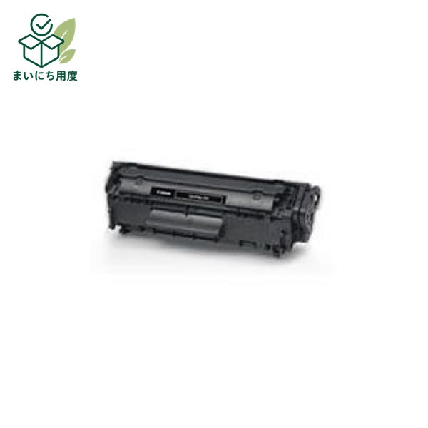 (Set of 3 for business use) [Genuine Product] Canon Toner Cartridge [303] Canon Ink Toner Cartridge