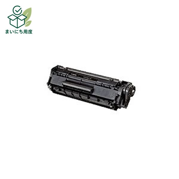 (Set of 3 for business use) [Genuine Product] Canon Toner Cartridge [304] Canon Ink Toner Cartridge