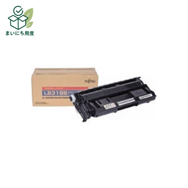 (Set of 3 for business use) [Genuine Product] FUJITSU Fujitsu Ink Cartridge/Toner Cartridge [LB318B] Ink Toner Cartridge