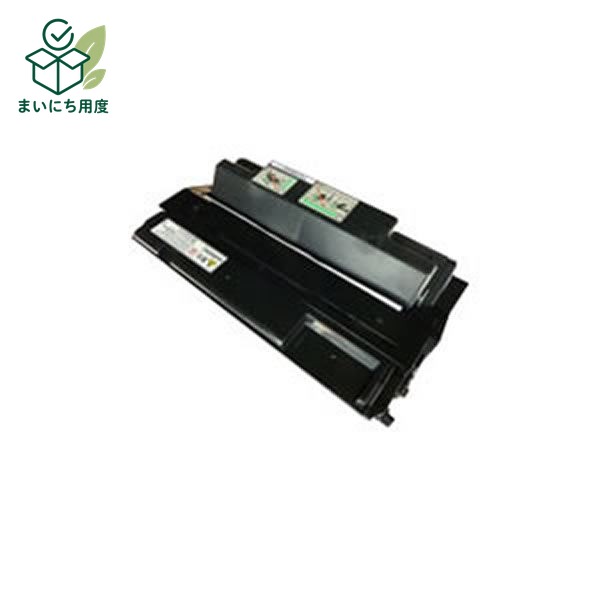 (Set of 3 for business use) [Genuine Product] IBM Ink Cartridge/Toner Cartridge [44T3723 Type B] Ink Toner Cartridge