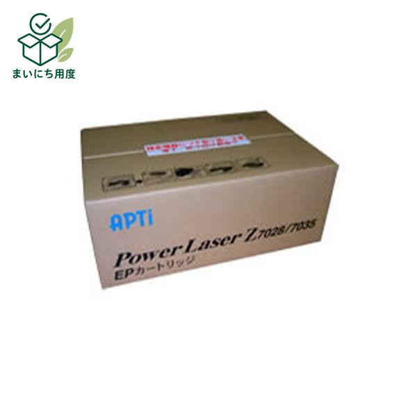(Set of 3 for business use) [Genuine Product] JBAT Toner Cartridge [09010] JB Advanced Technology Ink Toner Cartridge