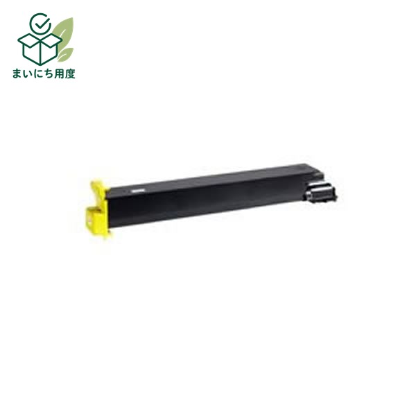 (Set of 3 for business use) [Genuine Product] KONICA MINOLTA Ink Cartridge/Toner Cartridge [8938646 Y Yellow] Ink Toner Cartridge Yellow
