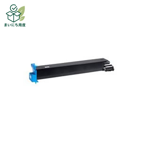 (Set of 3 for business use) [Genuine Product] KONICA MINOLTA Ink Cartridge/Toner Cartridge [8938648 C Cyan] Ink Toner Cartridge Blue