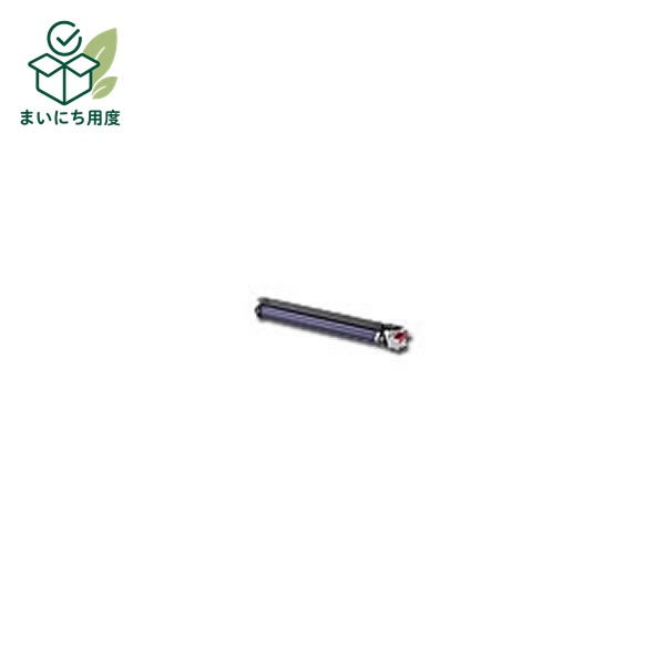 (Set of 3 for business use) [Genuine Product] NEC Ink Cartridge/Toner Cartridge [PR-L9300C-31] Drum NEC Ink Toner Cartridge