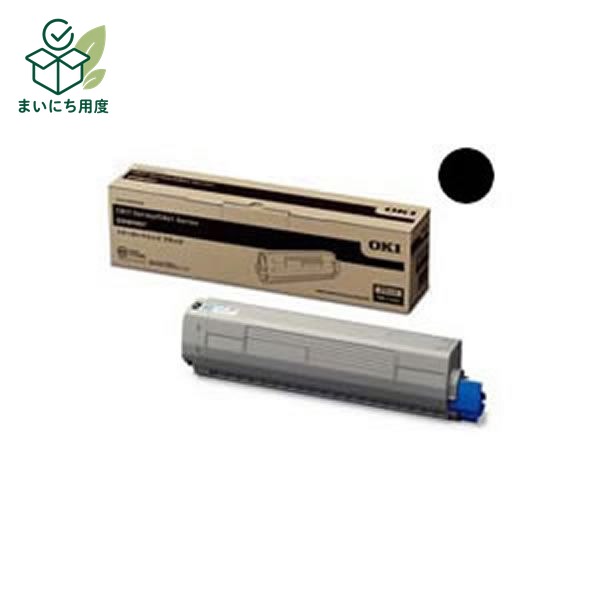 (Set of 3 for business use) [Genuine Product] OKI Data Toner Cartridge [TNR-C3LK1 BK Black] OKI Data Ink Toner Cartridge Black