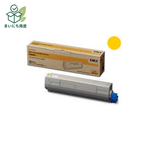 (Set of 3 for business use) [Genuine Product] OKI Data Toner Cartridge [TNR-C3LY1 Y Yellow] OKI Data Ink Toner Cartridge Yellow