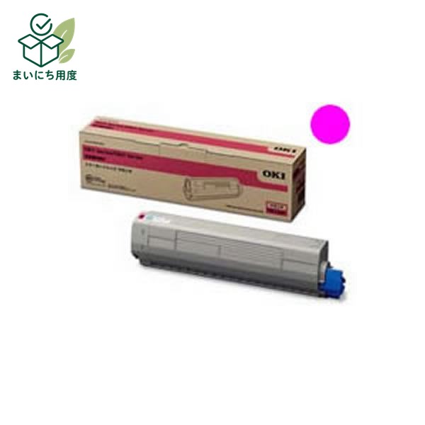 (Set of 3 for business use) [Genuine Product] OKI Data Toner Cartridge [TNR-C3LM1 M Magenta] OKI Data Ink Toner Cartridge Magenta