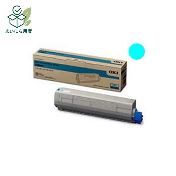 (Set of 3 for business use) [Genuine Product] OKI Data Toner Cartridge [TNR-C3LC1 C Cyan] OKI Data Ink Toner Cartridge Blue