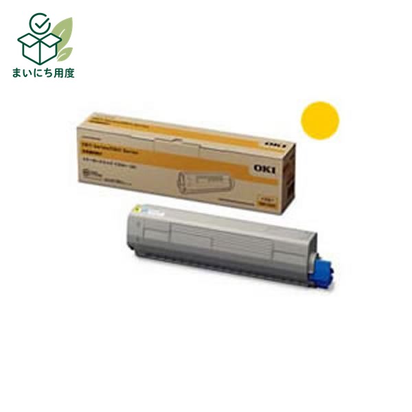 (Set of 3 for business use) [Genuine Product] OKI Data Toner Cartridge [TNR-C3LY3 Y Yellow] OKI Data Ink Toner Cartridge Yellow