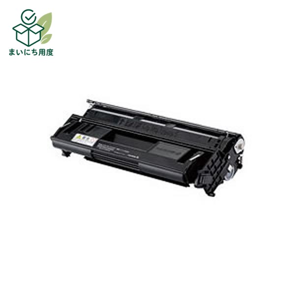(Set of 3 for business use) [Genuine Product] Fujifilm Toner Cartridge for Fuji Xerox [CT350796 2-pack] Drum/Toner (15K) Ink Toner Cartridge