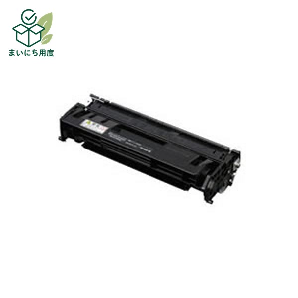 (Set of 3 for business use) [Genuine Product] Fujifilm Toner Cartridge for Fuji Xerox [CT350872] Drum/Toner (10K) Ink Toner Cartridge