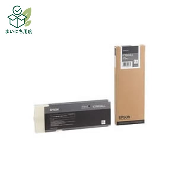 (Set of 3 for business use) [Genuine Product] EPSON Epson Ink Cartridge/Toner Cartridge [ICBK54LL BK Black] Ink Toner Cartridge Black