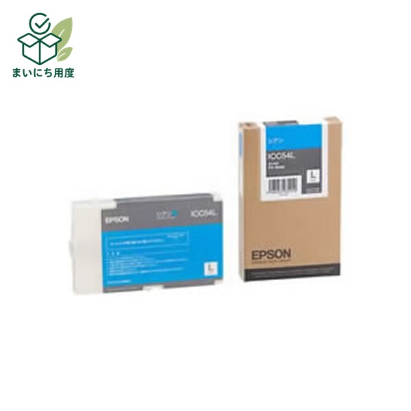 (Set of 3 for business use) [Genuine Product] EPSON Epson Ink Cartridge/Toner Cartridge [ICC54L C Cyan] Ink Toner Cartridge Blue
