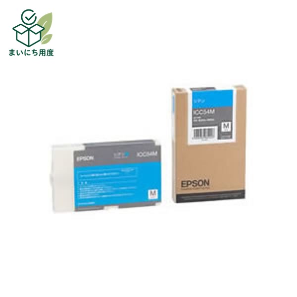 (Set of 3 for business use) [Genuine Product] EPSON Ink Cartridge/Toner Cartridge [ICC54M C Cyan] Ink Toner Cartridge Blue