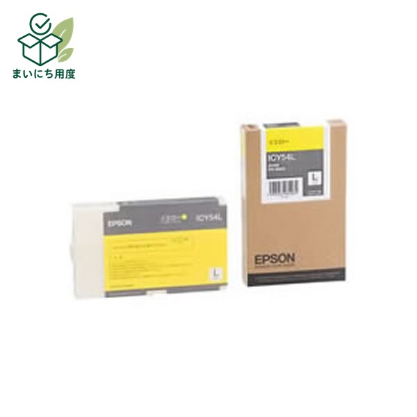 (Set of 3 for business use) [Genuine Product] EPSON Ink Cartridge/Toner Cartridge [ICY54L Y Yellow] Ink Toner Cartridge Yellow
