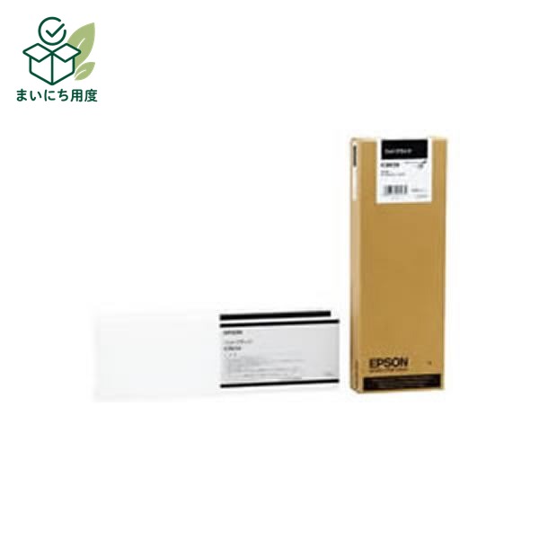 (Set of 3 for business use) [Genuine Product] EPSON Epson Ink Cartridge/Toner Cartridge [ICBK58 PBK Photo Black] Ink Toner Cartridge Black