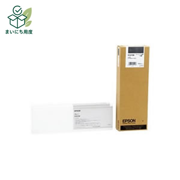 (Set of 3 for business use) [Genuine Product] EPSON Ink Cartridge/Toner Cartridge [ICGY58 GY Gray] Ink Toner Cartridge Gray