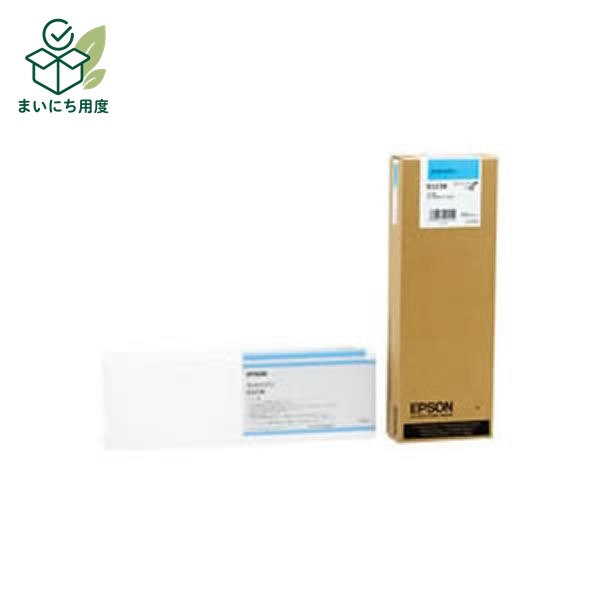 (Set of 3 for business use) [Genuine Product] EPSON Ink Cartridge/Toner Cartridge [ICLC58 LC Light Cyan] Ink Toner Cartridge Light Blue