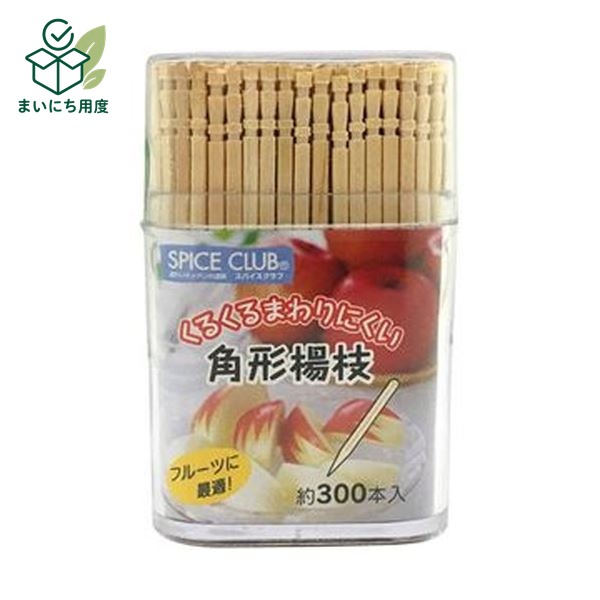 （まとめ）大和物産 角形楊枝 1パック（300本）【×50セット】