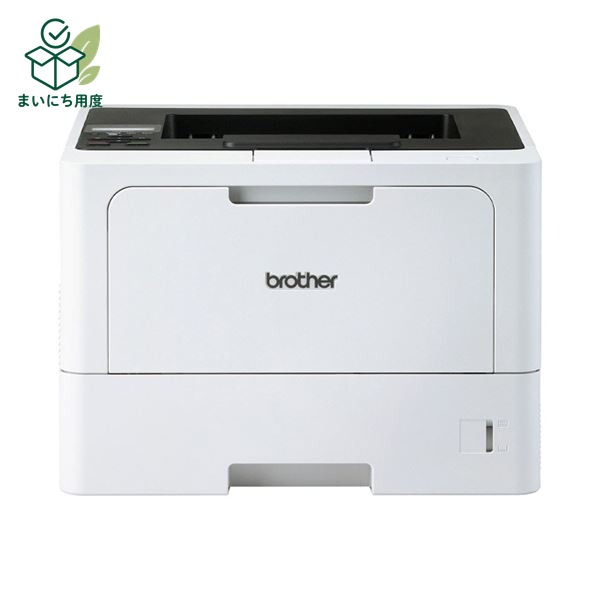 Brother JUSTIO Monochrome Laser Printer A4 HL-L5210DN (1 unit) - Printer, PC, Computer Peripherals, Office Equipment, AV Equipment, Digital Devices, Digital Appliances, Supplies, Office Equipment