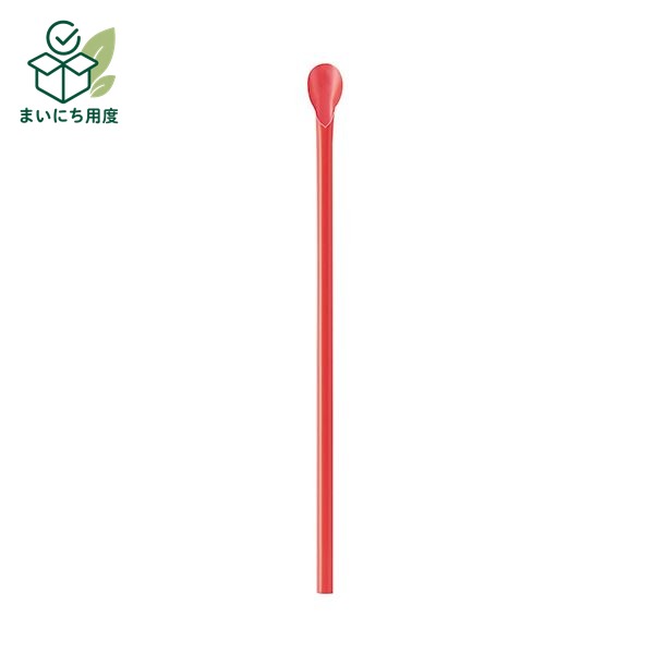 熱中症対策の備えに 塩分チャージも一緒に この商品とあわせて、外出前の塩分補給も準備できます。 関連商品枠として、既存の商品説明とは分けて表示します。 カバヤ 塩分チャージタブレッツ 3種240g 4種320g アソート 選べる 約78～104粒 個包装 塩タブレッ… 1,680円 - 1,980円 商品を見る カバヤ 塩分チャージタブレッツ 1kg 約333粒 大容量 業務用 個包装 まとめ買い 塩タブレット 塩分補給 熱… 4,200円 商品を見る ■サイズ・色違い・関連商品■ブラック■レッド[当ページ]■商品内容【ご注意事項】この商品は下記内容×10セットでお届けします。●レッドのスプーンストローです。■商品スペックタイプ：ストレートタイプ寸法：長さ205×直径6mm色：レッド個包装：なし材質：ポリプロピレン生産国：インドネシア■送料・配送についての注意事項●本商品の出荷目安は【1 - 5営業日　※土日・祝除く】となります。●お取り寄せ商品のため、稀にご注文入れ違い等により欠品・遅延となる場合がございます。●本商品は仕入元より配送となるため、沖縄・離島への配送はできません。[ 32150106 ] 夏の備えに 塩分チャージタブレッツ 最後に、夏の備えとして塩分補給アイテムも確認できます。 関連商品枠として、既存の商品説明とは分けて表示します。 カバヤ 塩分チャージタブレッツ 3種240g 4種320g アソート 選べる 約78～104粒 個包装 塩タブレッ… 1,680円 - 1,980円 商品を見る カバヤ 塩分チャージタブレッツ 1kg 約333粒 大容量 業務用 個包装 まとめ買い 塩タブレット 塩分補給 熱… 4,200円 商品を見る