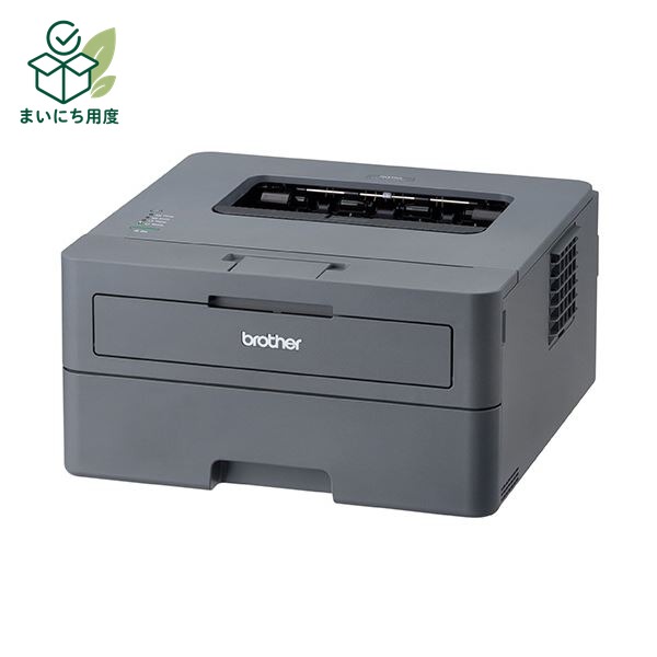 Brother JUSTIO Monochrome Laser Printer A4 HL-L2400D (1 unit) - Printer, PC, Computer Peripherals, Office Equipment, AV Equipment, Digital Devices, Office Supplies