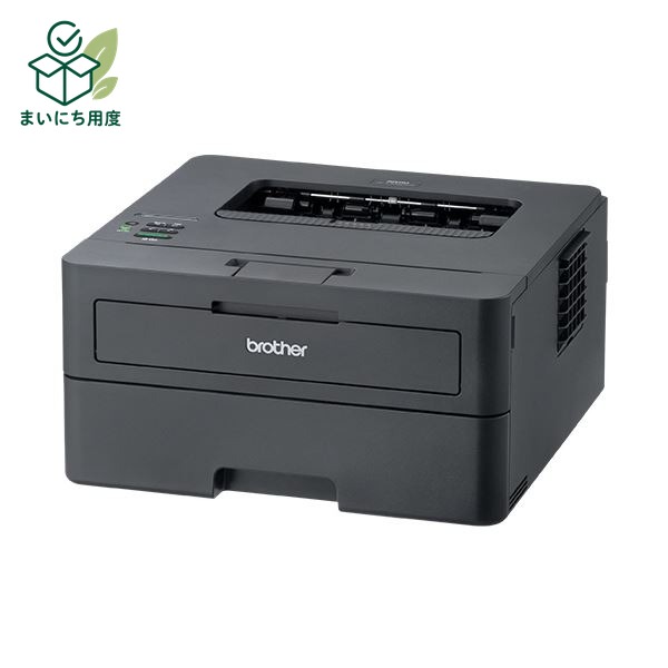 Brother JUSTIO Monochrome Laser Printer A4 HL-L2460DW (1 unit) - Printer, PC, Computer Peripherals, Office Equipment, Wireless LAN Compatible, Automatic Duplex Printing Function