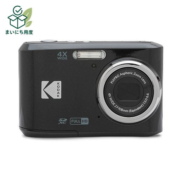 Kodak Compact Digital Camera PIXPRO Black FZ45BK2A (1 unit) Digital Camera, Camera, Photography, PC, Computer, Peripherals, Simple Beauty, Wide-angle 27mm lens