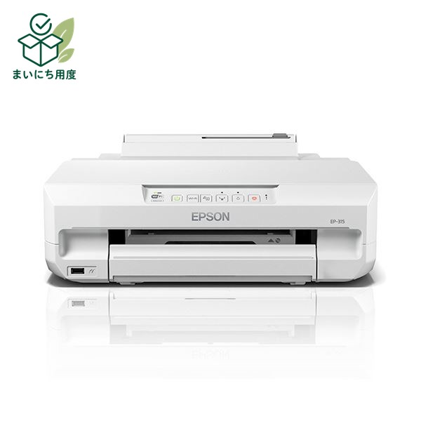 Epson Colorio A4 Color Inkjet Printer EP-315 (1 unit) - Printer, PC, Computer Peripherals, Office Equipment, AV Equipment, Digital Devices, Office Supplies