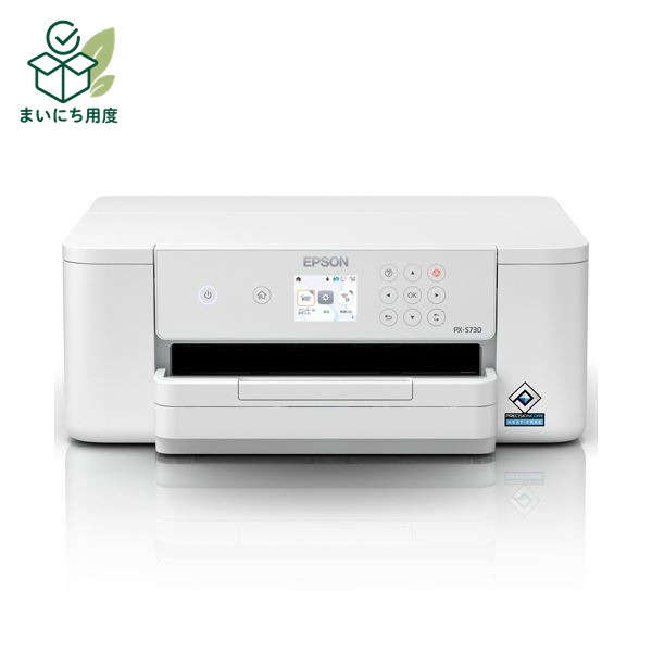 Epson PX-S730 A4 Color Business Inkjet Printer (1 unit) - Printer, PC, Computer Peripherals, Office Equipment, High-Speed ​​Printing, AV Equipment, Digital Devices, Digital Appliances, Supplies, Office Equipment
