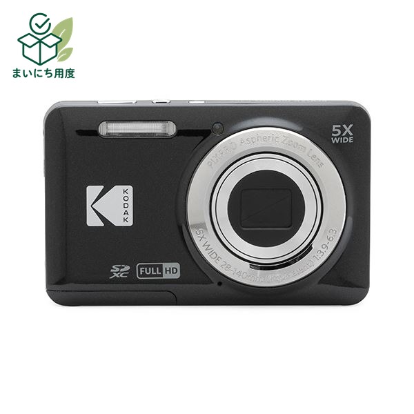 Kodak Compact Digital Camera PIXPRO Black FZ55BK2A (1 unit) Digital Camera, Camera, Photography, PC, Computer, Peripherals, Home Appliances, AV, OA, Office Equipment, Digital Gadgets, Supplies, Office Equipment