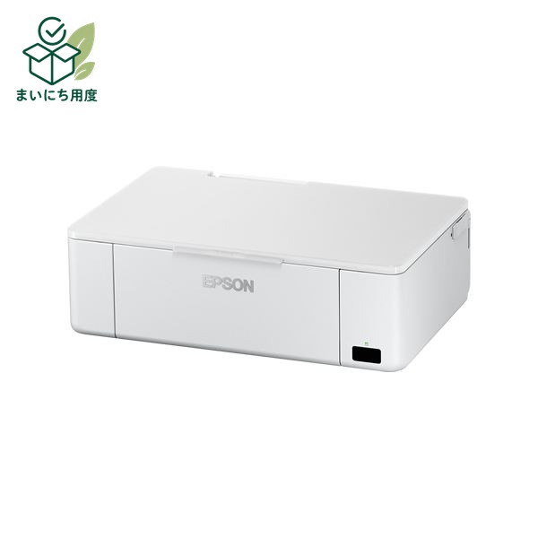Epson Colorio me PF-71 Printer (1 unit) - Printer, PC, Computer Peripherals, Office Equipment, OA Equipment, Easy Photo Printing, Beautiful Photos, AV Equipment, Digital Devices, Digital Appliances, Office Supplies, Office Equipment