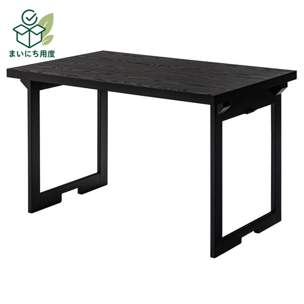 法事テーブル 約W95×D60×H60/9.5cm ブラック 折りたたみ テーブル 机 完成品 会合や会食 法事などに便利 折り畳みテーブル 折りたたみ机 リビング家具 生活家具 ダイニング 引っ越し デスク
