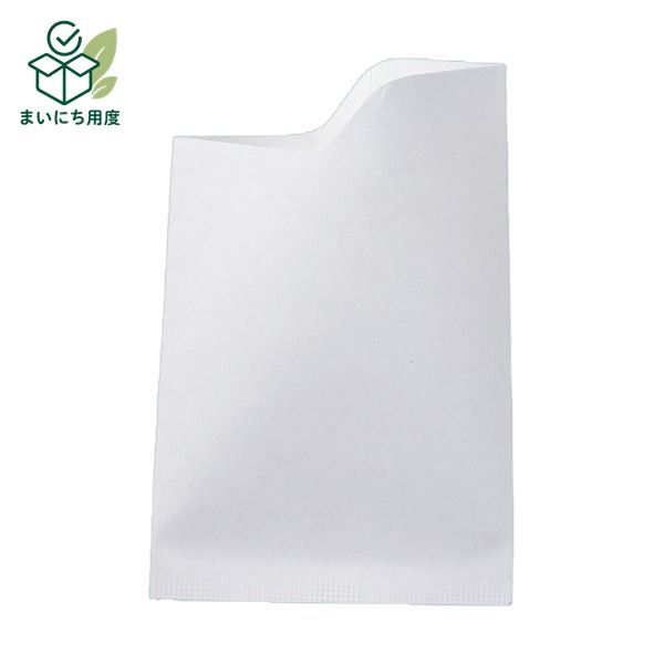 サンナップ 封筒型うがい用カップ 90ml 90250KUG 1セット（5000枚：250枚×20箱）