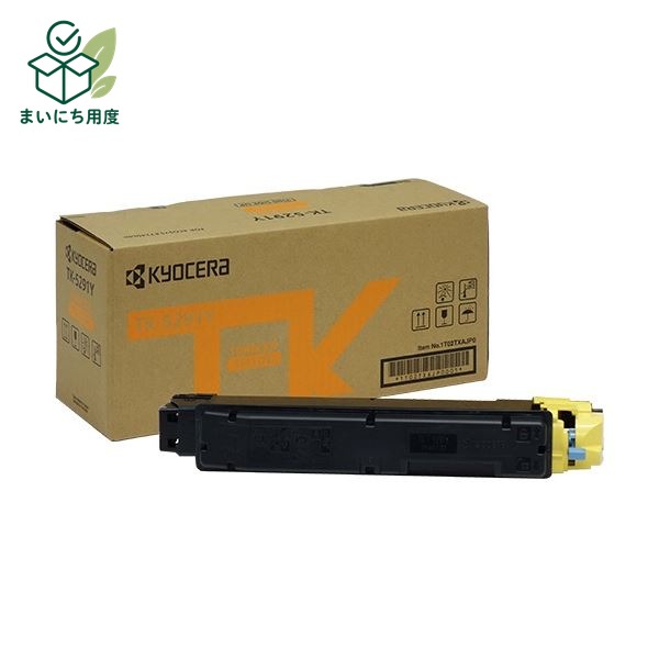 京セラ トナー イエロー TK-5291Y 1個