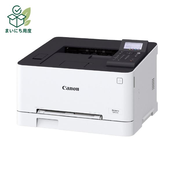 Canon A4 Color Laser Printer Satera LBP621C (Printer, PC, Computer Peripherals, Office Equipment, AV Equipment, Digital Devices, Electronics, Supplies, Canon Office Equipment)
