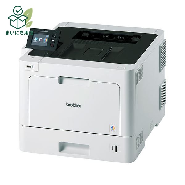 Brother HL-L8360CDW A4 Color Laser Printer. (Printer, PC, Computer Peripherals, Office Equipment, High Durability, AV Equipment, Digital Devices, Office Supplies)