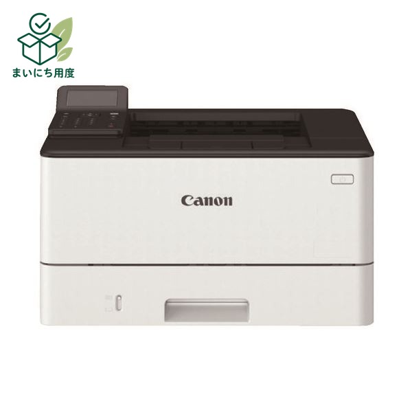 Canon Satera LBP241 Laser Printer - Printer, PC, Computer Peripherals, Office Equipment, AV Equipment, Digital Devices, Office Supplies, Canon Office Equipment