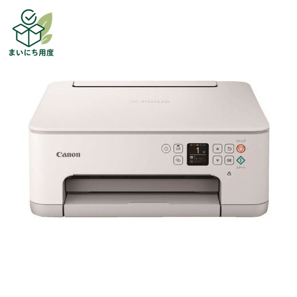 Canon PIXUS TS7530WH White Inkjet Multifunction Printer. Printer, PC, Computer Peripherals, Office Equipment, Smartphone-friendly, AV Equipment, Digital Devices, Digital Appliances, Supplies, Canon Office Equipment.