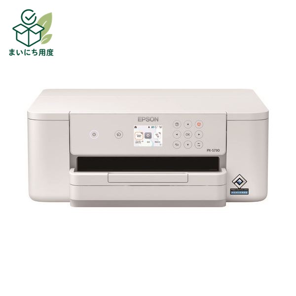 EPSON A4 Color Inkjet Printer PX-S730 - Printer, PC, Computer Peripherals, Office Equipment, AV Equipment, Digital Devices, Electronics, Supplies, White