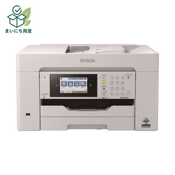 EPSON A3 Inkjet Fax Multifunction Printer PX-M6010F - Printer, PC, Computer Peripherals, Office Equipment, AV Equipment, Digital Devices, Office Supplies