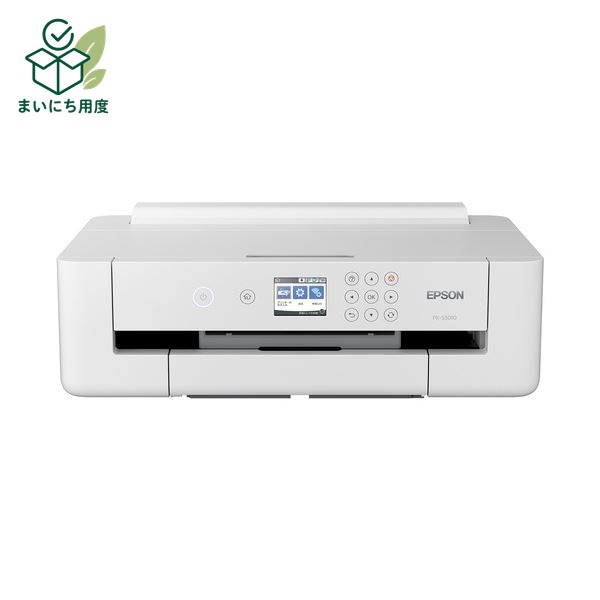 EPSON A3+ Inkjet Printer PX-S5010: A compact yet user-friendly model for office equipment, PC peripherals, and other office devices. (AV equipment, digital gadgets, office supplies)