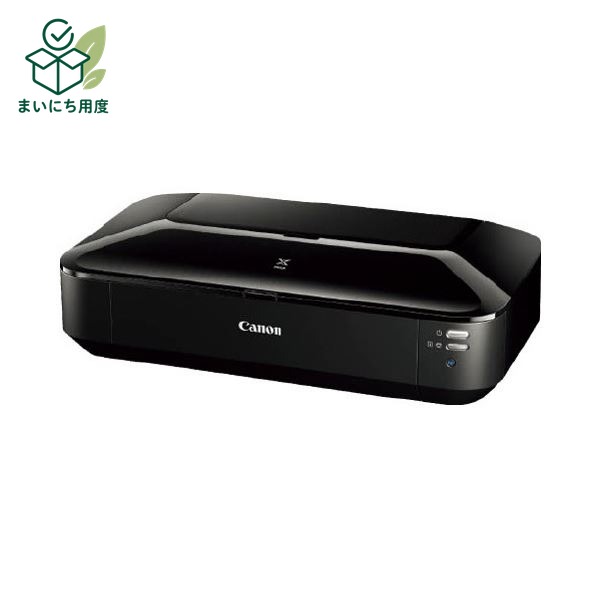 Canon PIXUS IX6830 A3+ Inkjet Printer. Printer, PC, Computer, Peripherals, Office Equipment, AV Equipment, Digital Devices, Digital Appliances, Supplies, Office, Business, Company, Enterprise, Canon, Office Equipment.