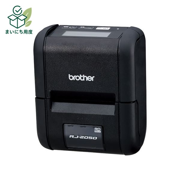 Brother Industries 2-inch Thermal Mobile Printer RJ-2050 (Printer, PC, Computer Peripherals, Office Equipment, AV Equipment, Digital Devices, Office Supplies, Business, Company)