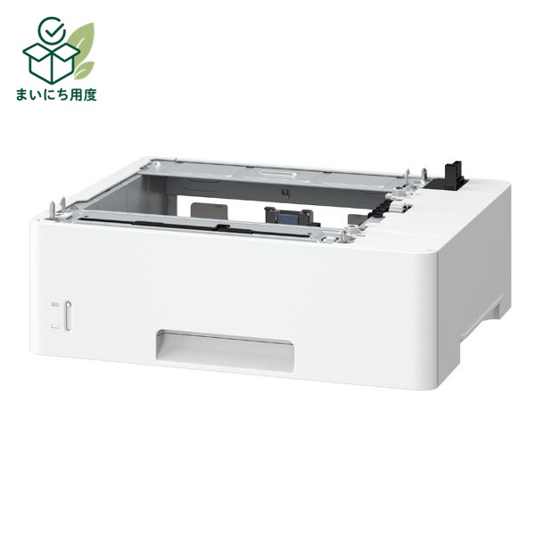Canon 640-sheet paper feeder PF-C1 0865C001 (Printer, PC, Computer Peripherals, Office Equipment)